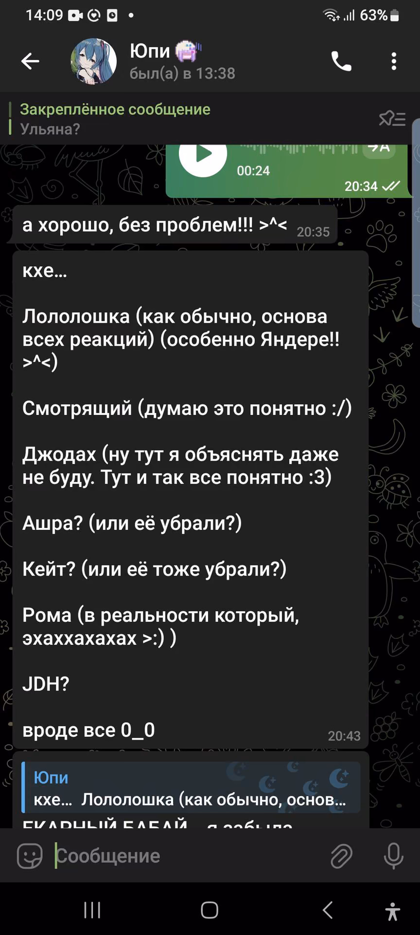 e40b34c694f750191a3ff8fb06e324d3.avif