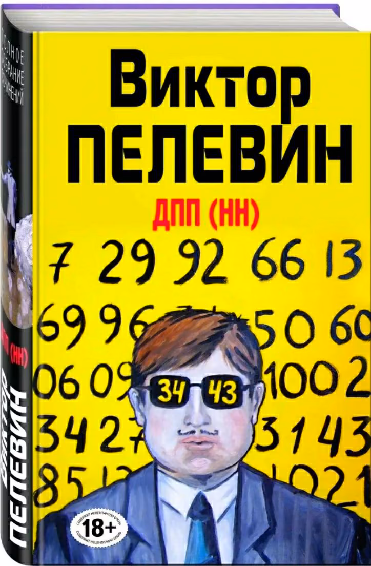 e40da3b388405d6aa8fadd14e3112061.avif