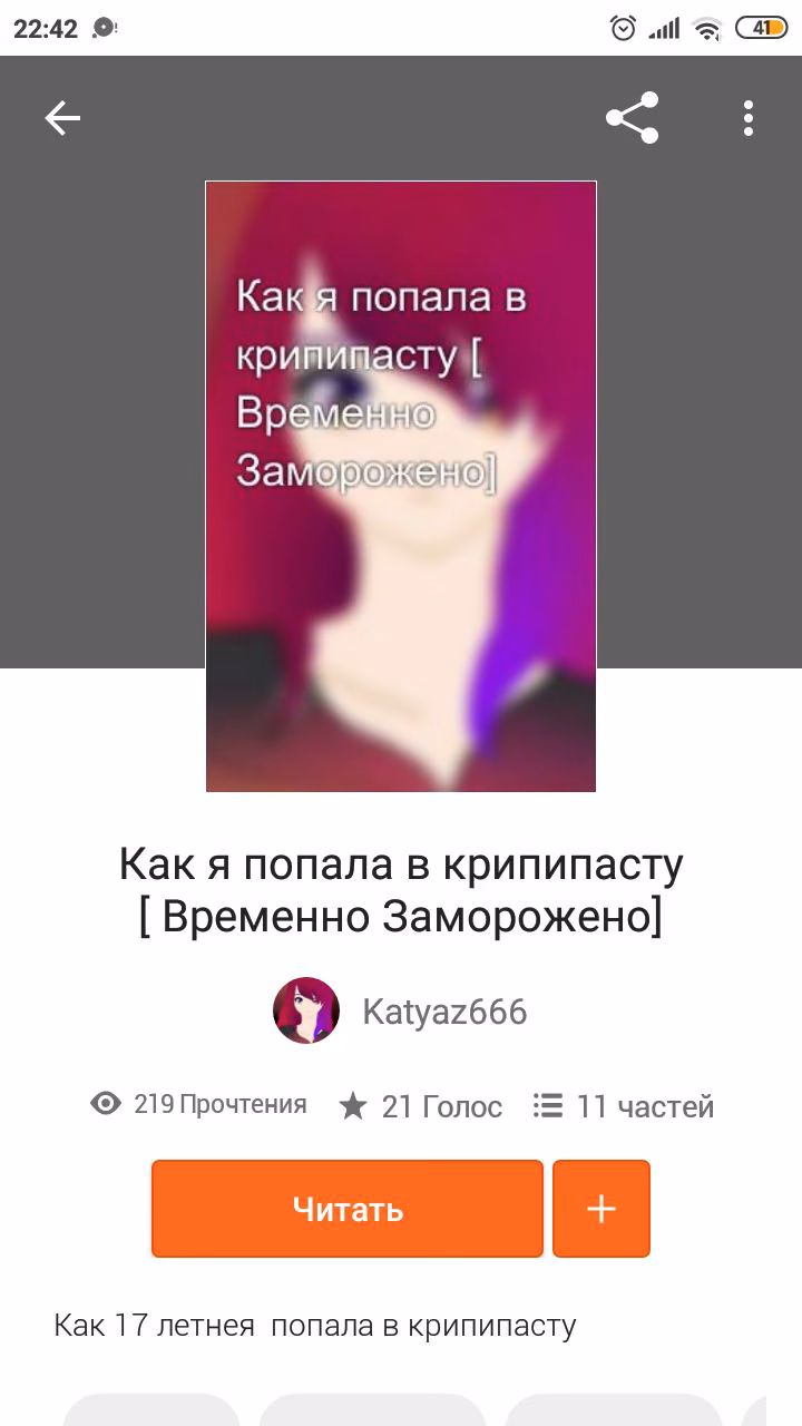 e40e27274a65d00d44e17ab97c2e7514.avif