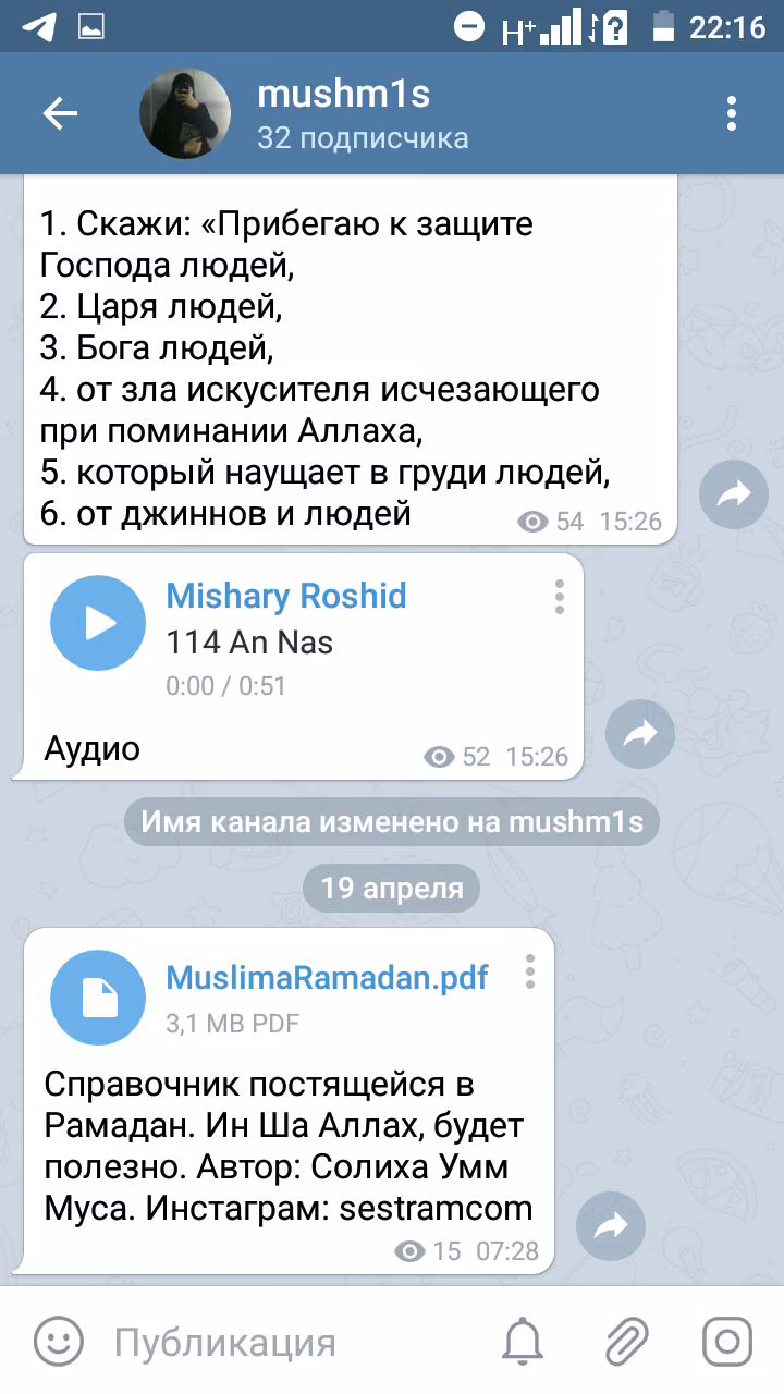 e40e8309b4aafe3a89d0e76cbad0ab58.avif
