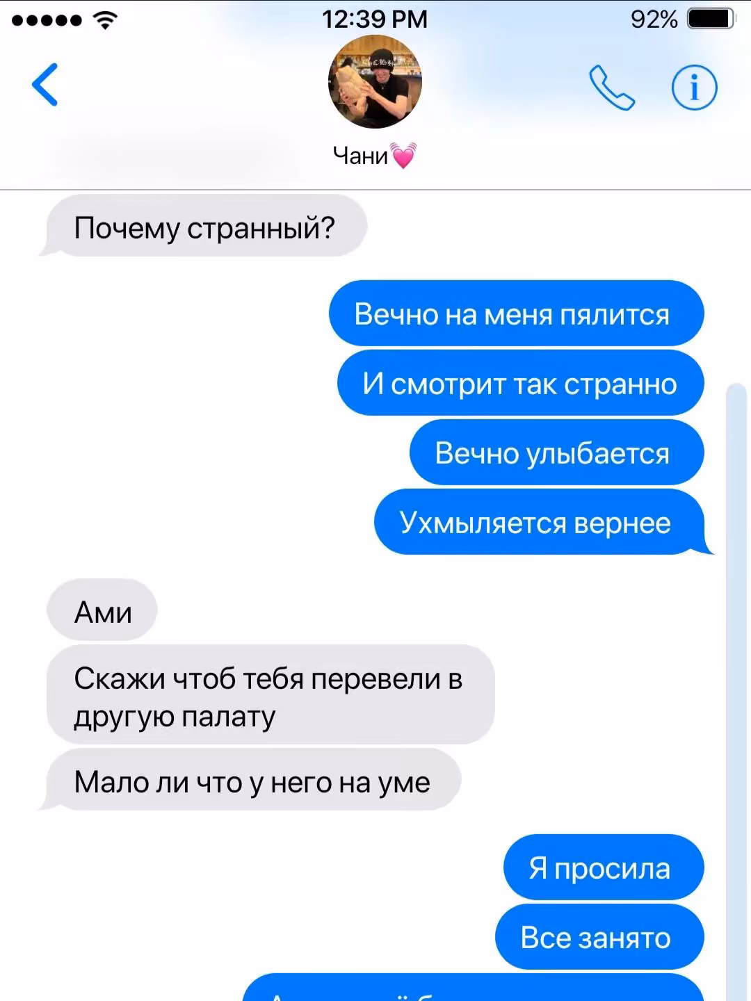 e4109bf469d160f0ddc7d0d19b6724e3.jpg