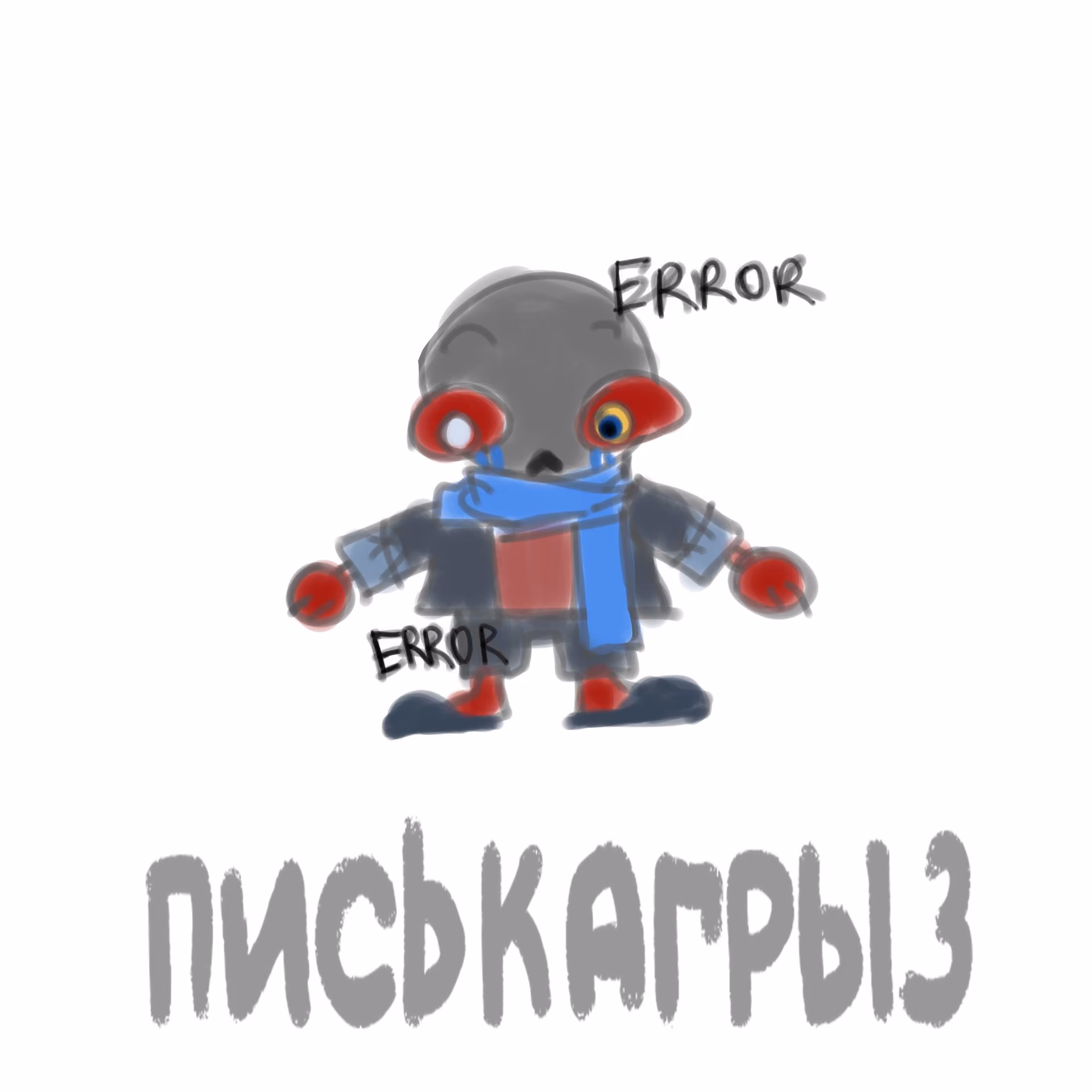 e4130631d442daadd823ab79050d6c06.jpg