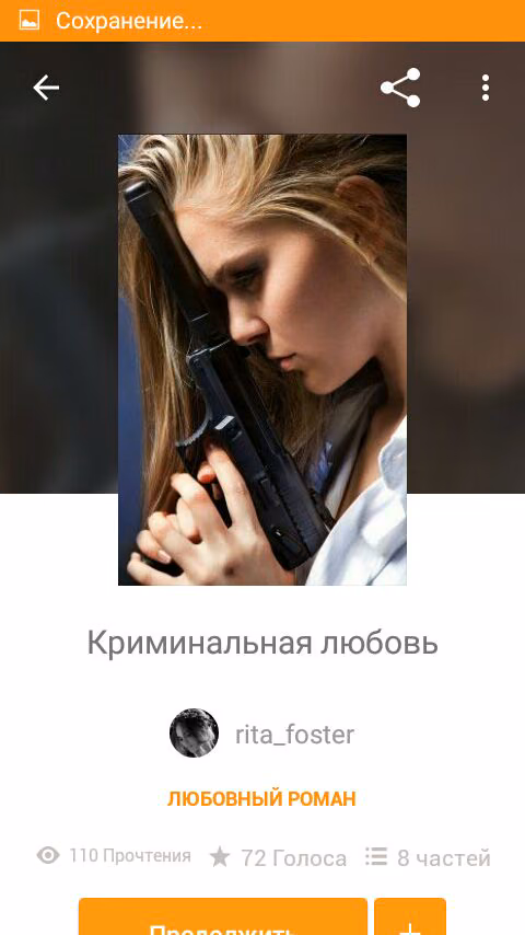 e4195250993e67cea07657af3262c0f5.avif