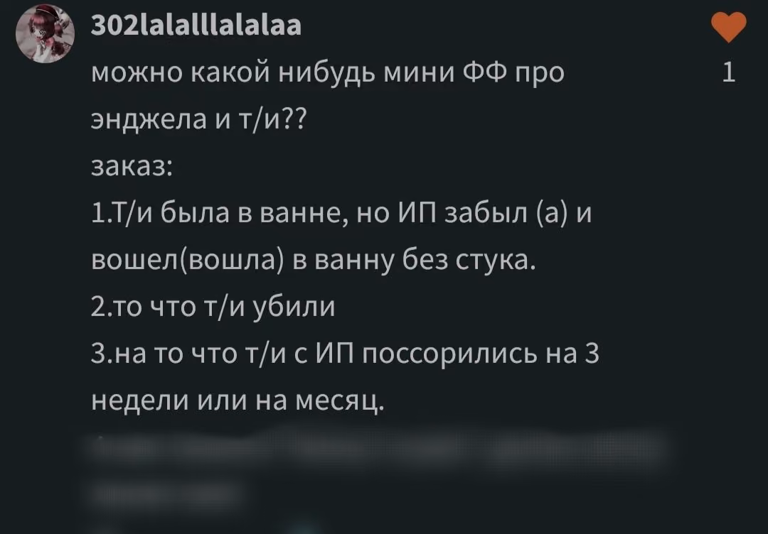 e41a66700ac9de7daf4b3e098bff1400.avif