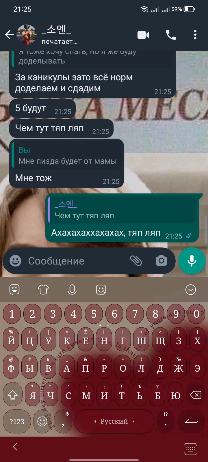 e41be0ab3182ca46915990c64874a62e.avif