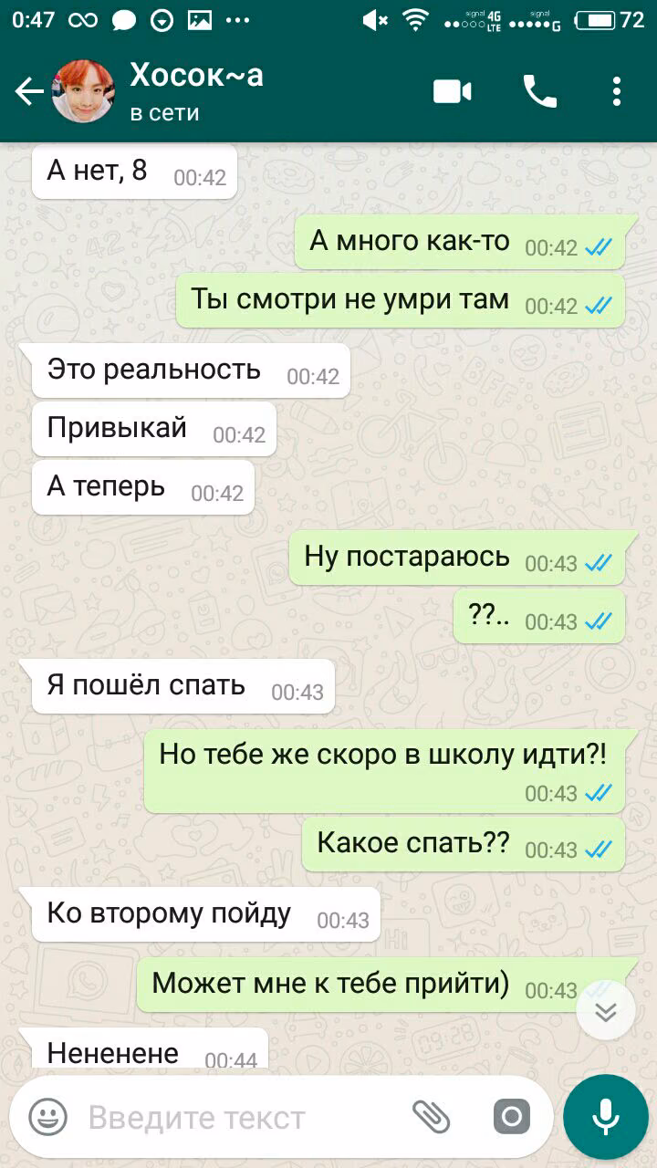 e41d49d74548b36c2fc23db97a0ce4ca.avif