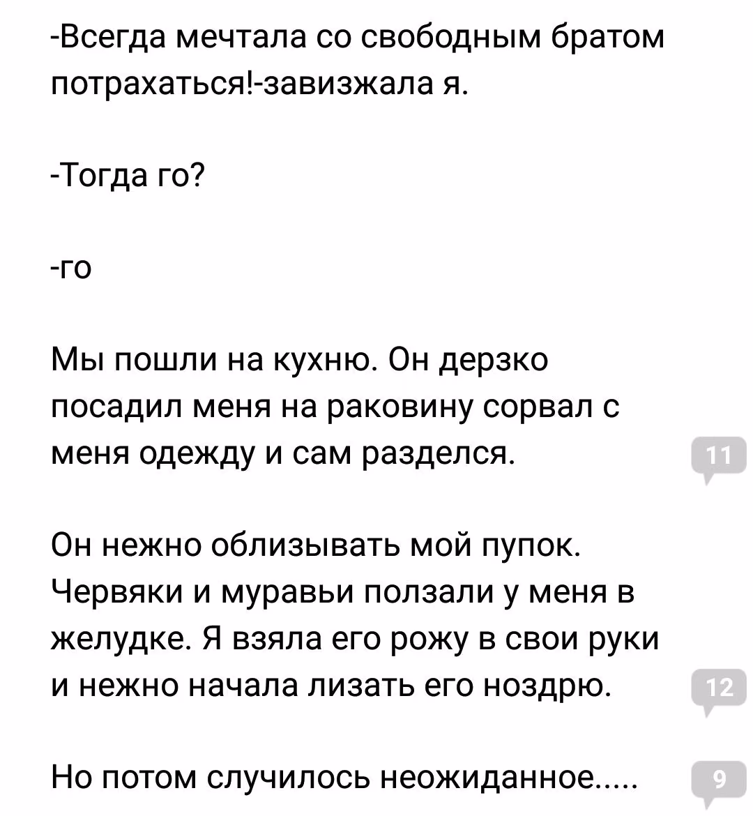 e41d6c31a5c26900b436613502bb8419.avif