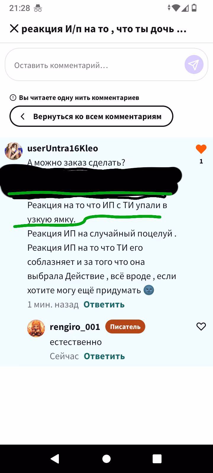 e41efb2e92fb99aa86003b82f251247a.avif