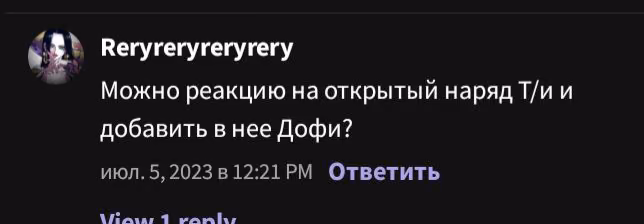 e4203ded4e3e4f5073514e98757a1ed3.avif