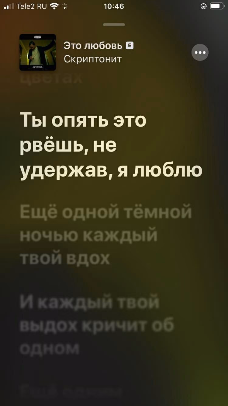 e4214e0f1603587fe2512f3af43d52ef.avif
