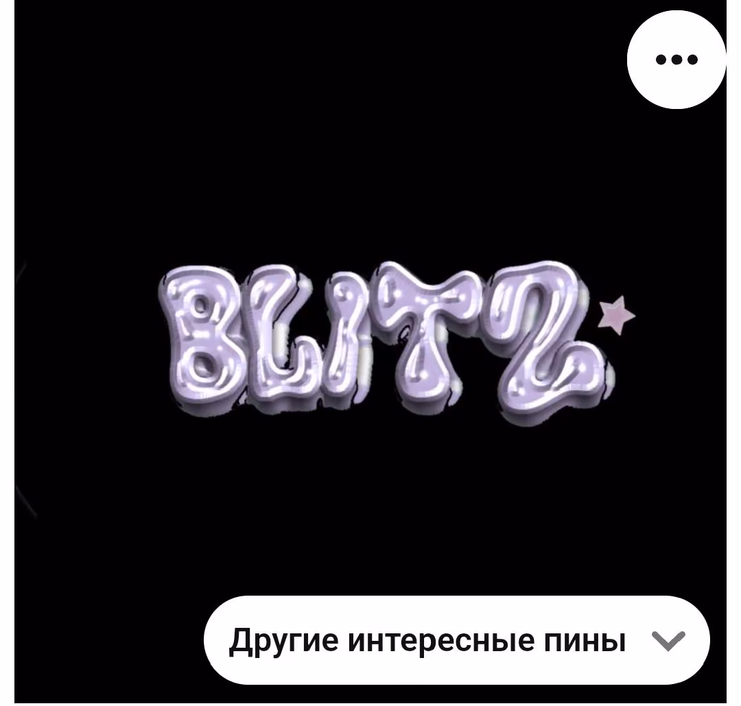 e422381ff7d69cd18fe2108b99d5b2a5.avif