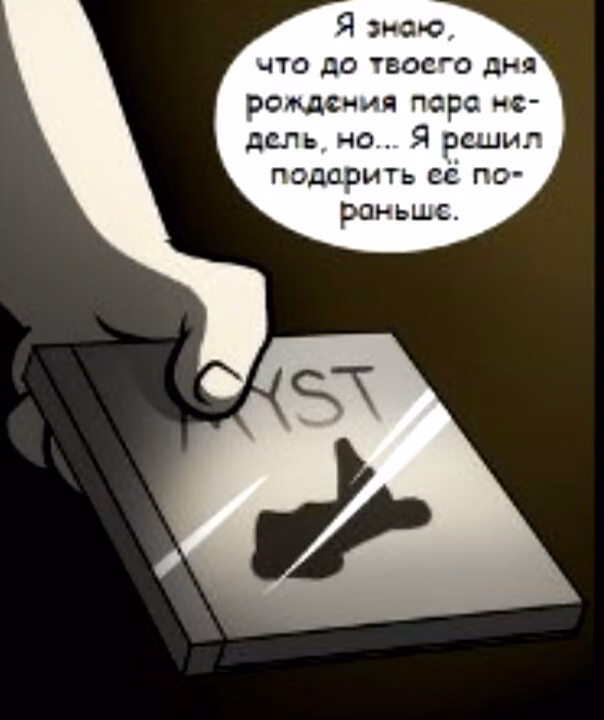 e4235559fd6b1c6d4f7f4a1f65e8a3c5.avif