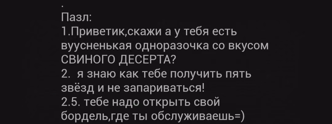 e424a48a03a6ed5f8994f44c1c26bc7e.avif