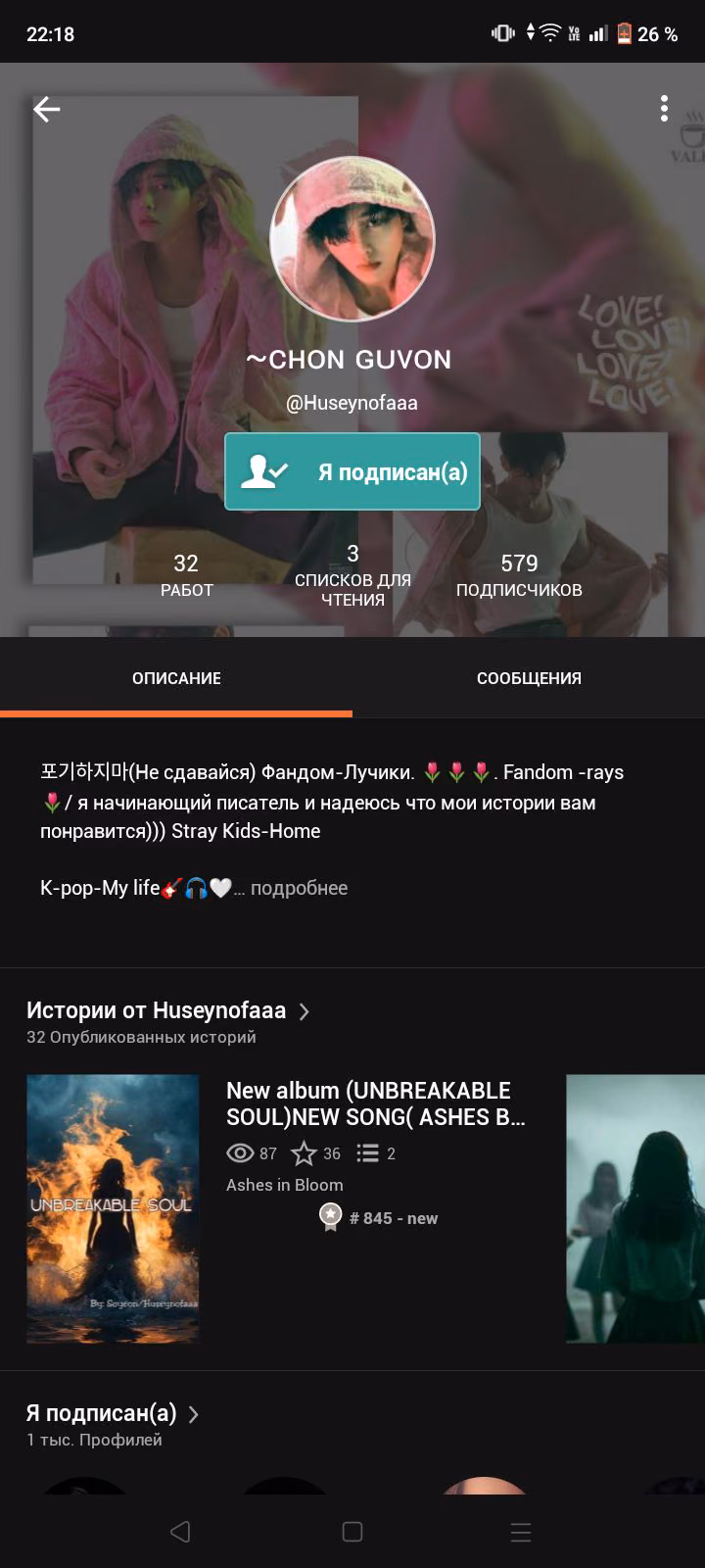 e424be72870f42cd54c2024f134156d3.avif