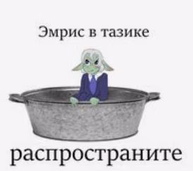 e426bbe0300bdd648f8e25884fd83968.jpg