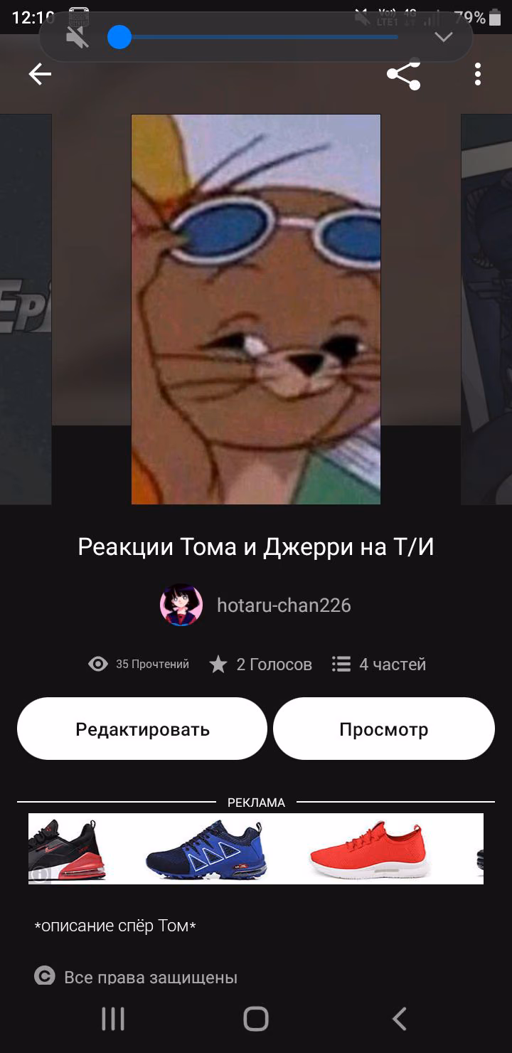 e427e97870a8d84ea00173a8284f15a3.avif