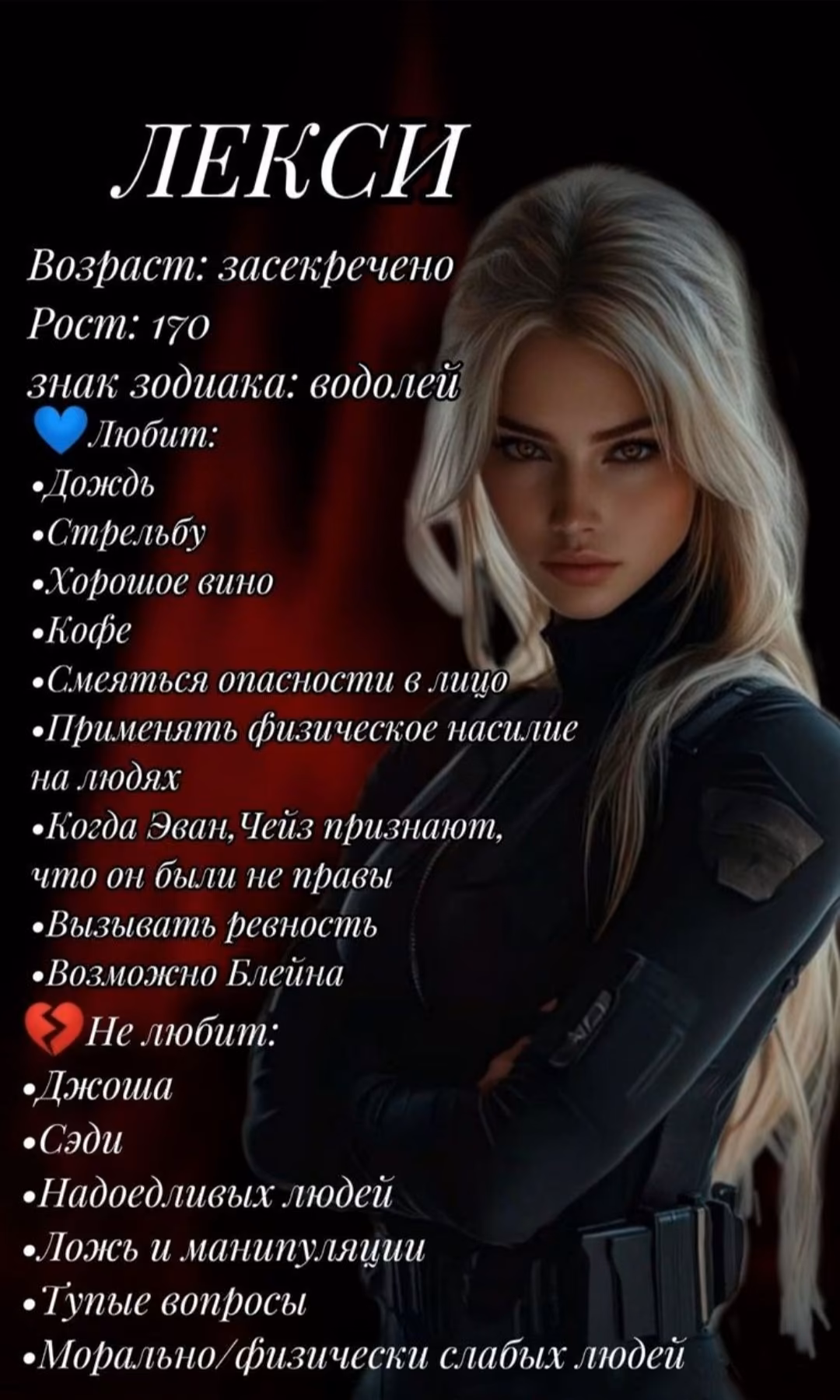 e429369b3777fa7fd714687a93b8c63e.avif