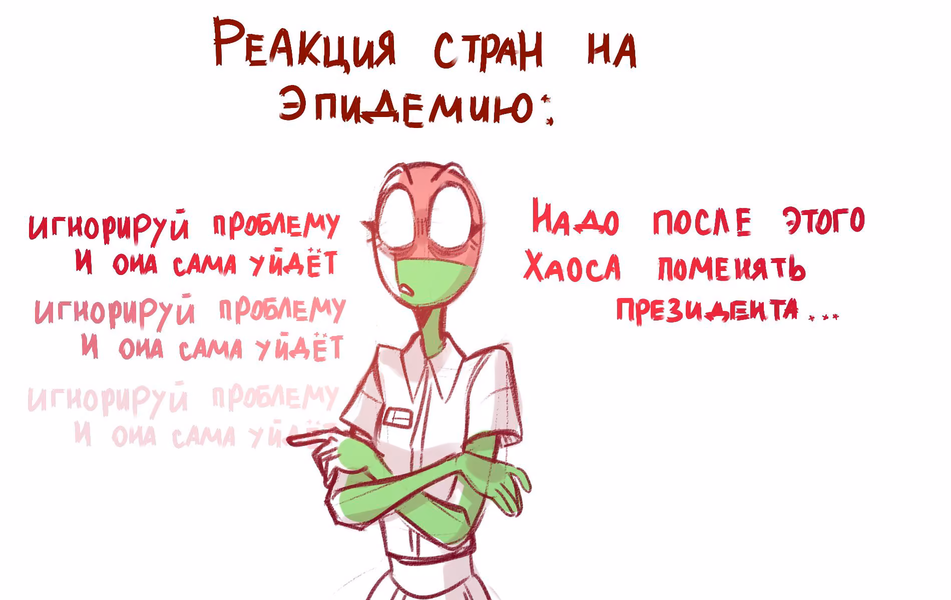 e42a3f58ea9f2d43a1a067056df07419.jpg