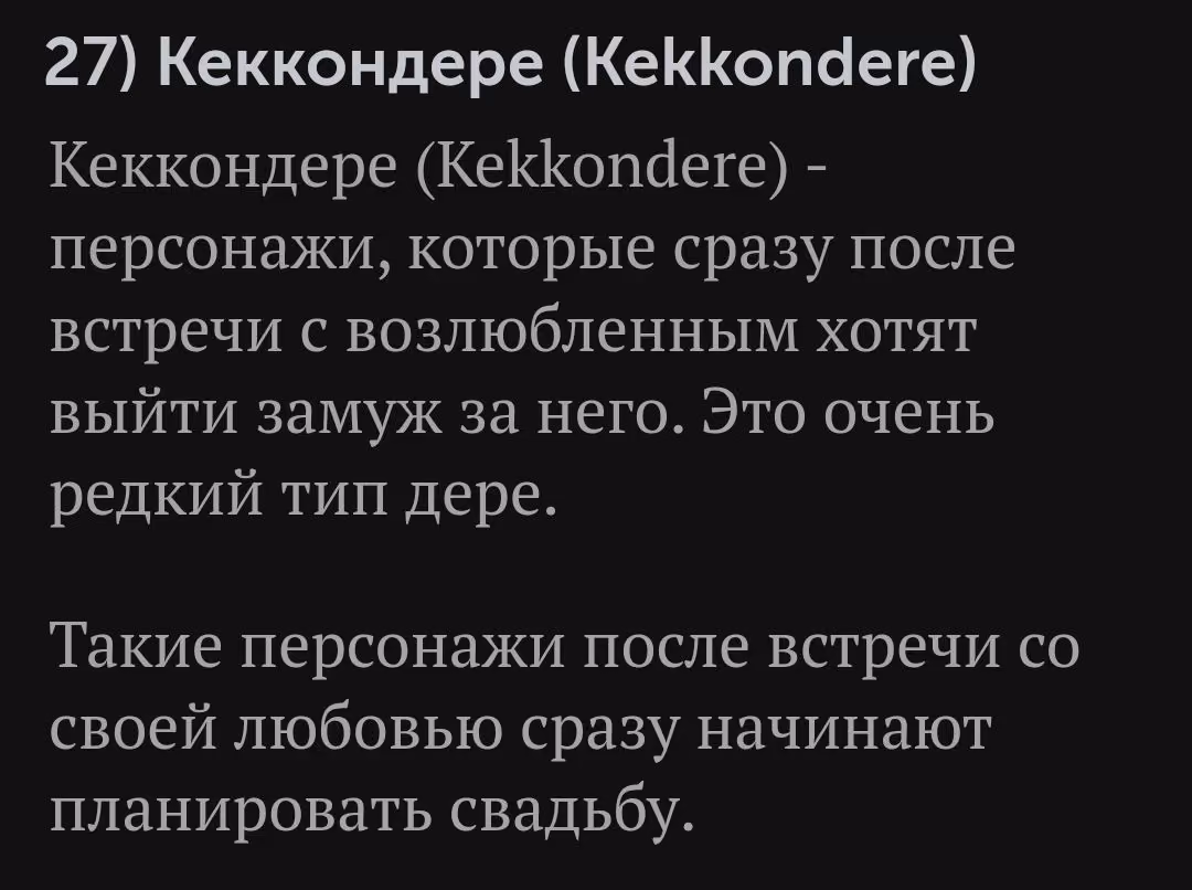 e42b2d5d97a6f3bf48c6bf42e2c79587.avif
