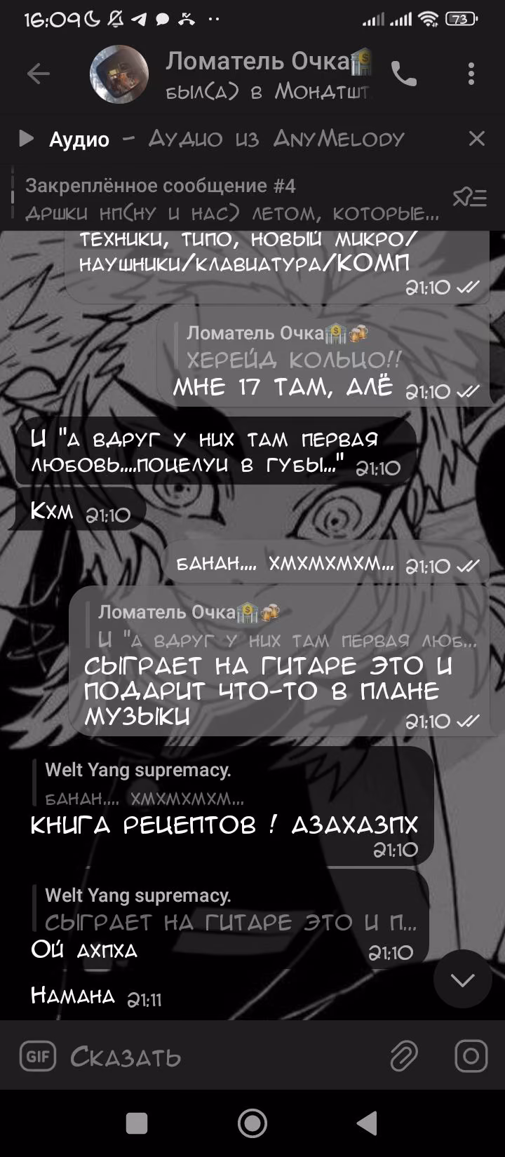 e42c76c1f761e38b45987b0a7286fc9e.avif