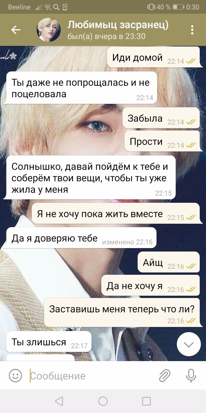 e42cf431c0e888fb31b46118ef010de2.avif
