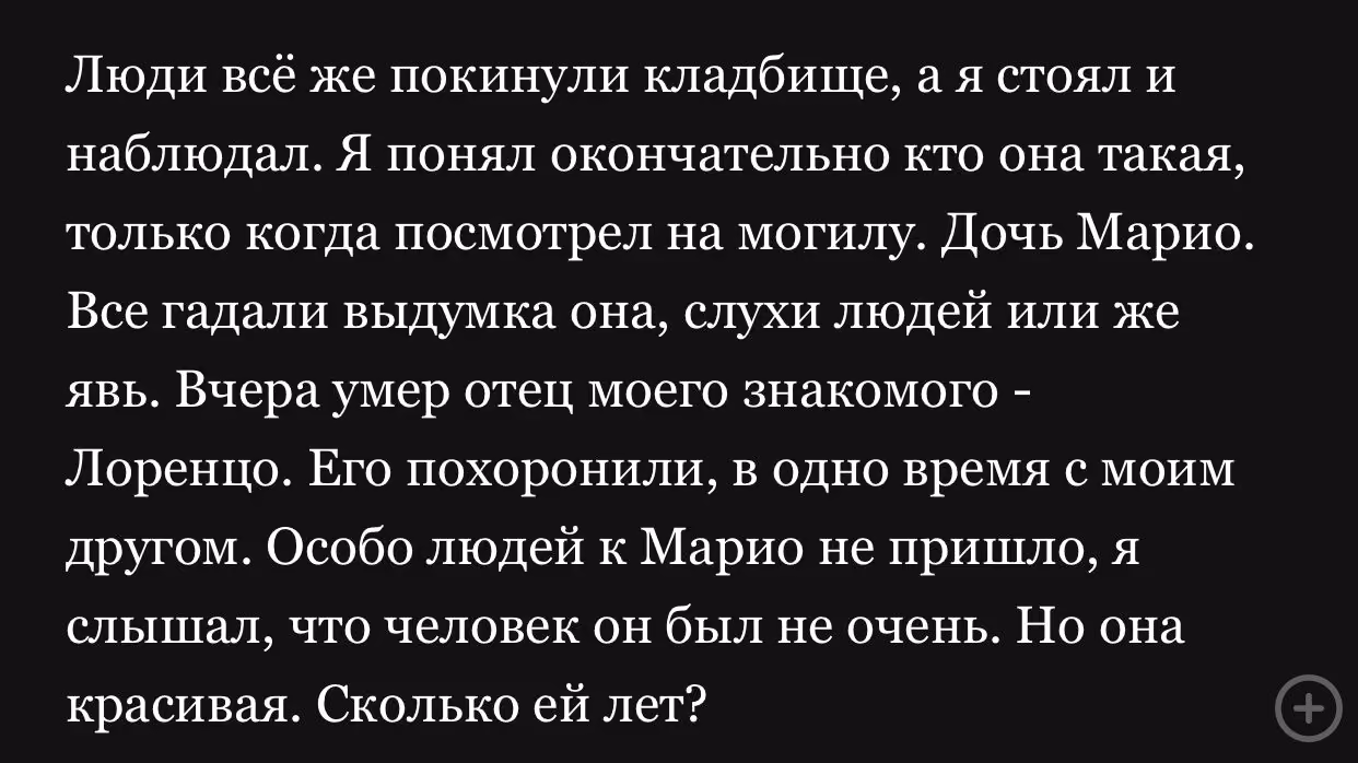 e42d7db0ba2ce5cbca70c8cf8254c6ac.avif