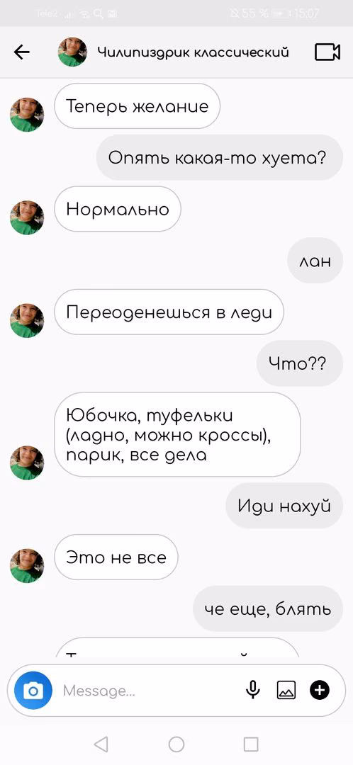 e42f4e1333b9cbfaf9cd12bb24d8706b.avif