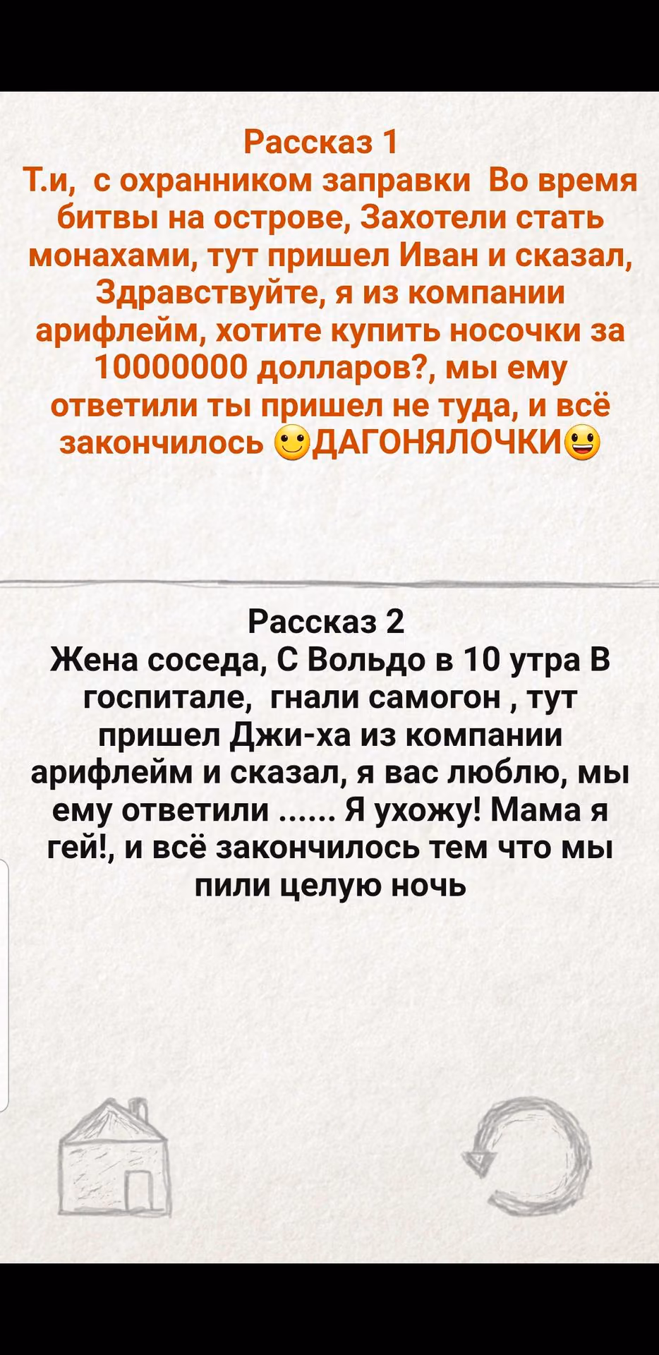 e433f3eb4fc8254d56500f8ea88e0139.avif