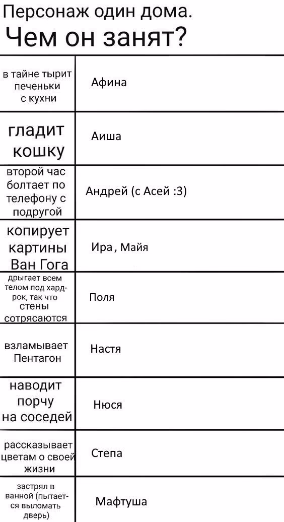 e43554220b79654b2f4e0bc64106fb64.avif