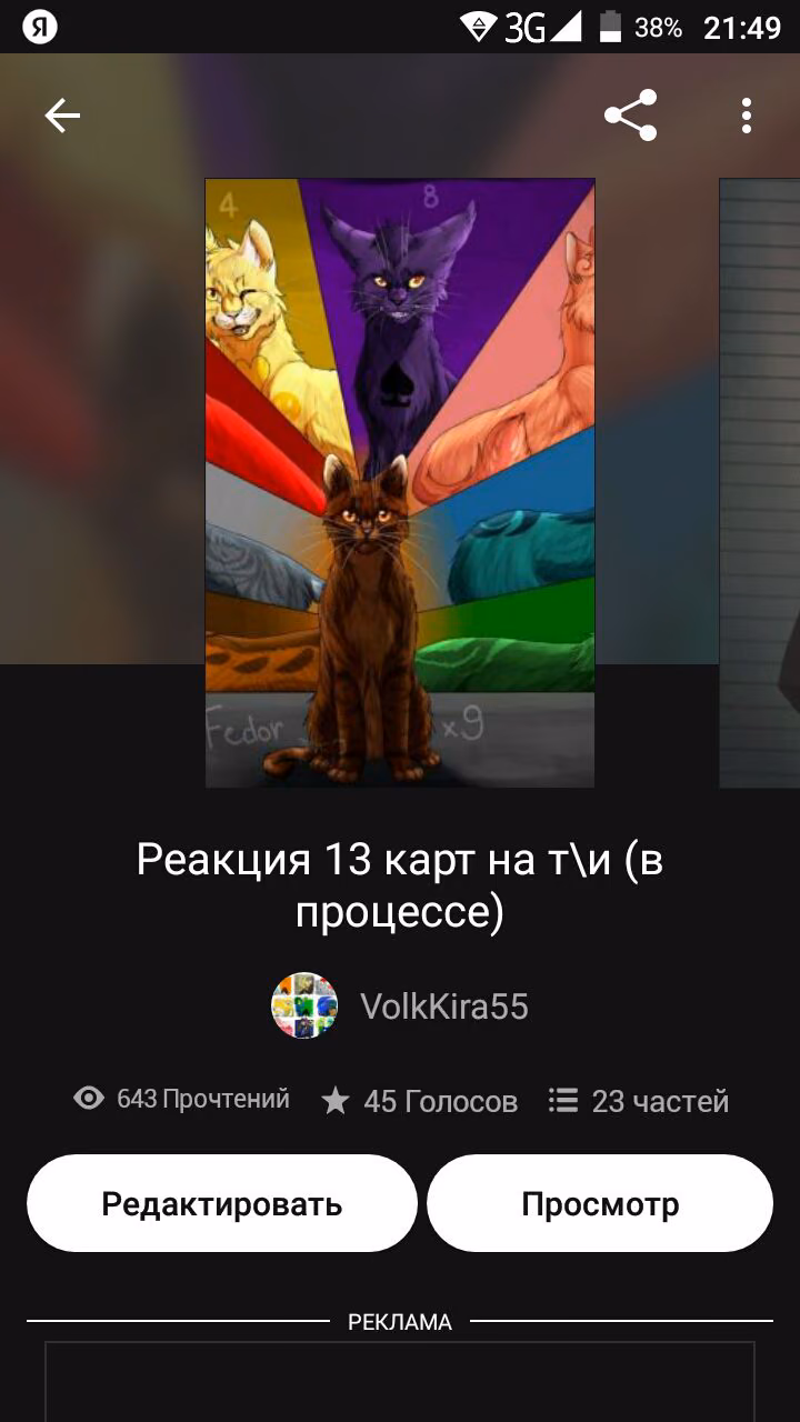 e437fc09a121ceb83336f0e95175e3f9.jpg