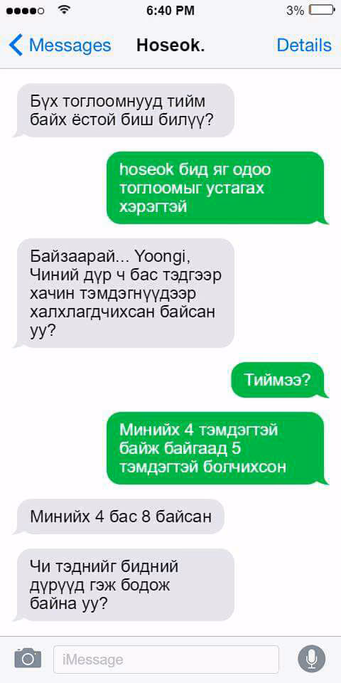 e4384b964fb57b79c9e1419d012d4e1d.jpg