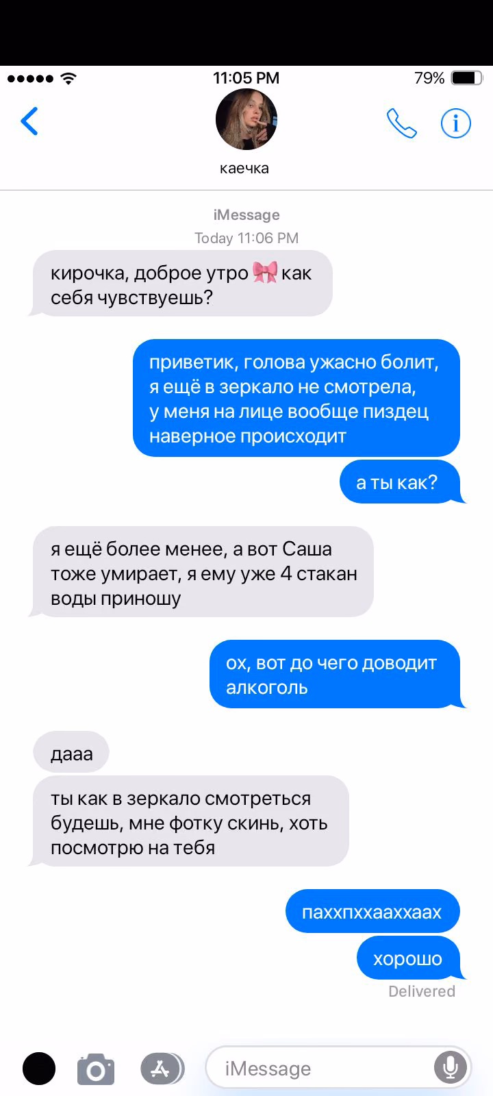 e439ff8c0a56f4074c147aadaf806645.avif