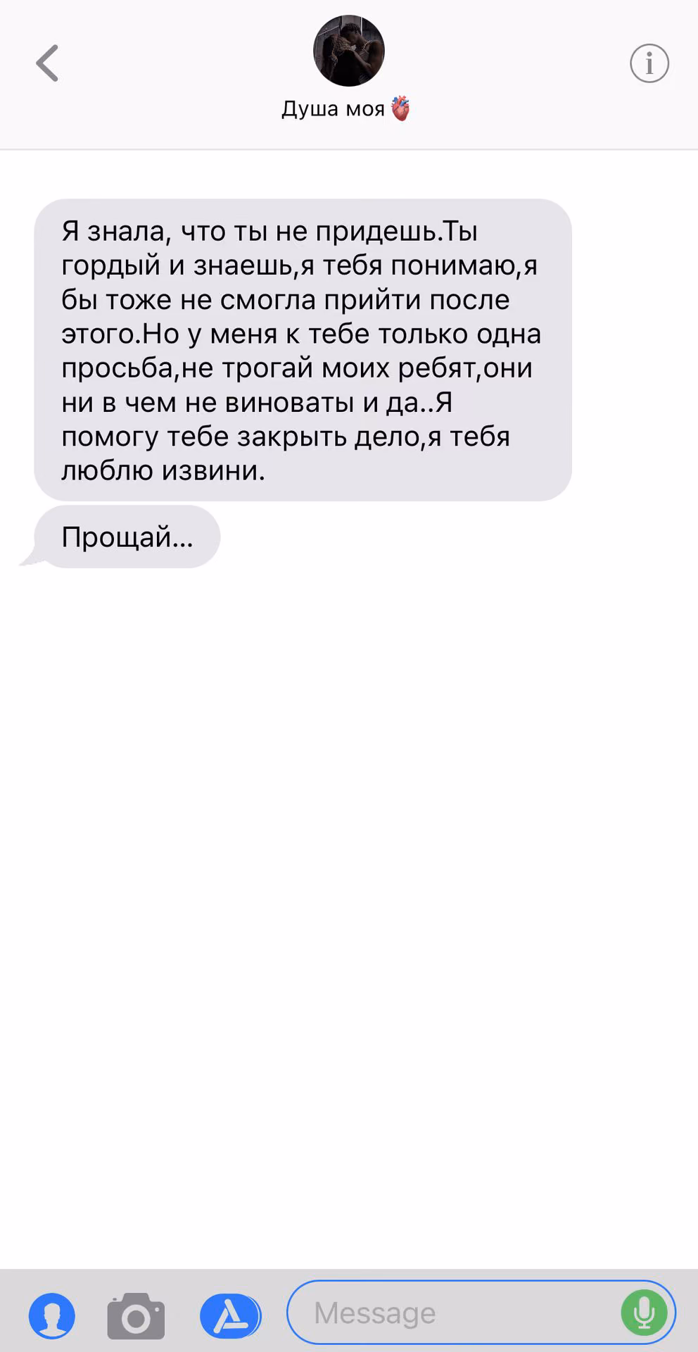 e43c0257eabad0429fb2c5683db0ce51.avif