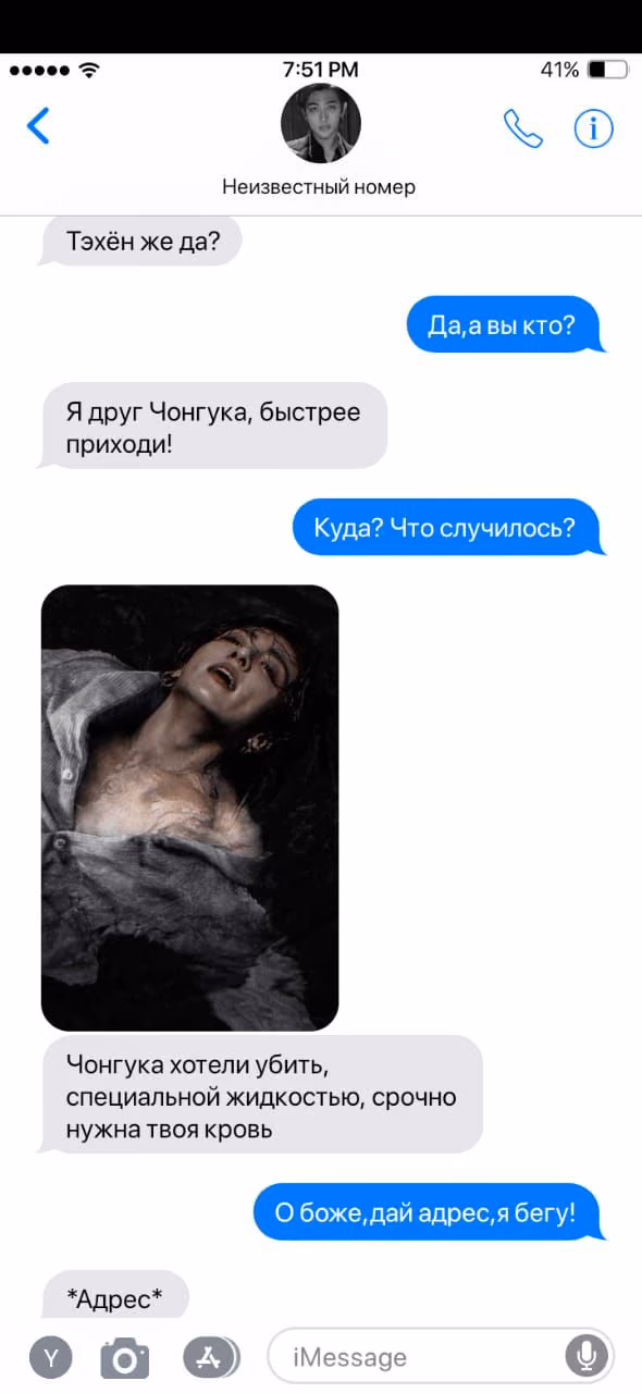 e43d2b86fb8fb7c028a0f3c9d4662019.avif