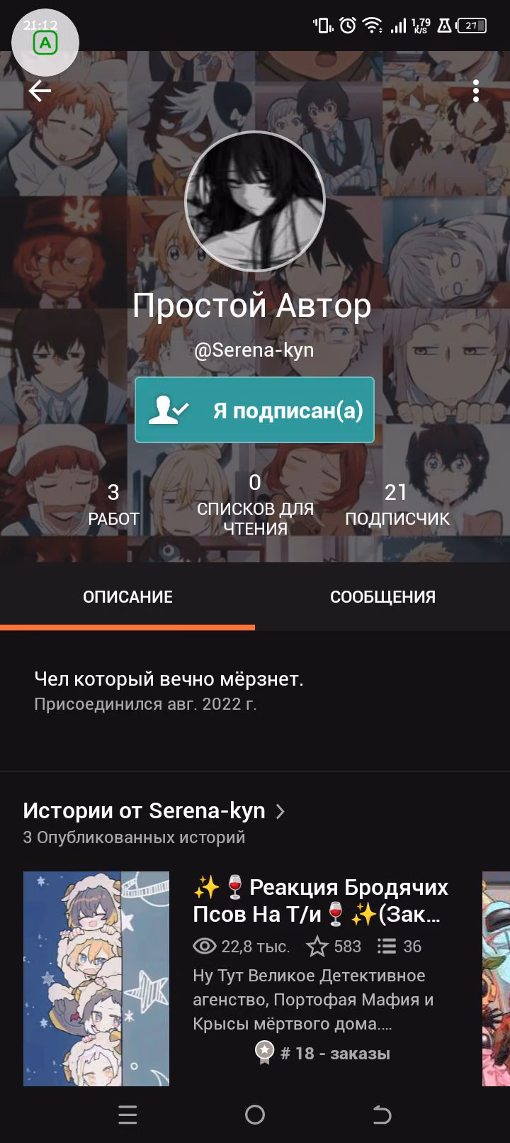 e43d6e8e939f079ba7752d23acb3633b.avif