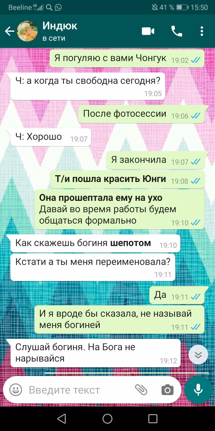 e43e59a17fcf2f0921fbc28b42281892.avif