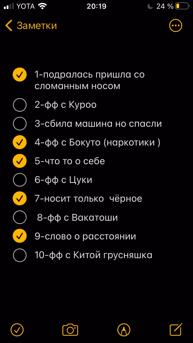 e43e8e30508abb04ecaf7f2347ece16e.jpg