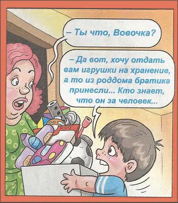 e43f64dcd02d3ea7b26e74fca86797ea.avif