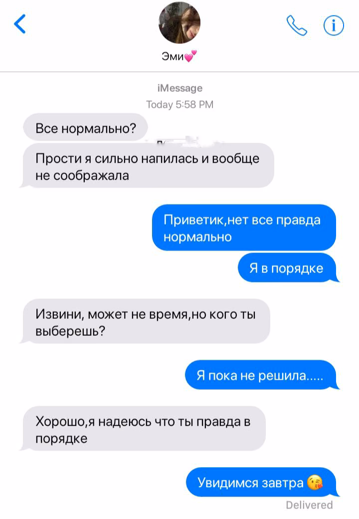 e43fcd2992551e81250cf9a574941f8e.avif