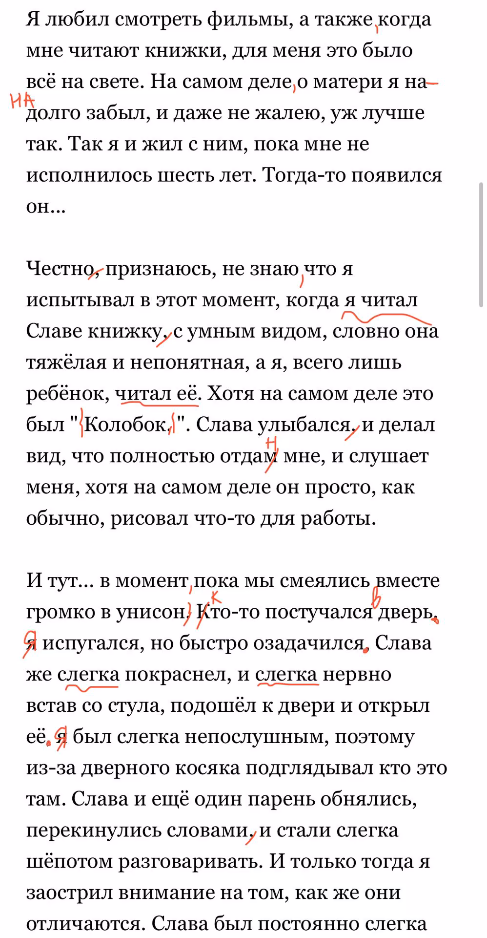 e4409d85a5fcbdb2af118f1457e04f16.jpg