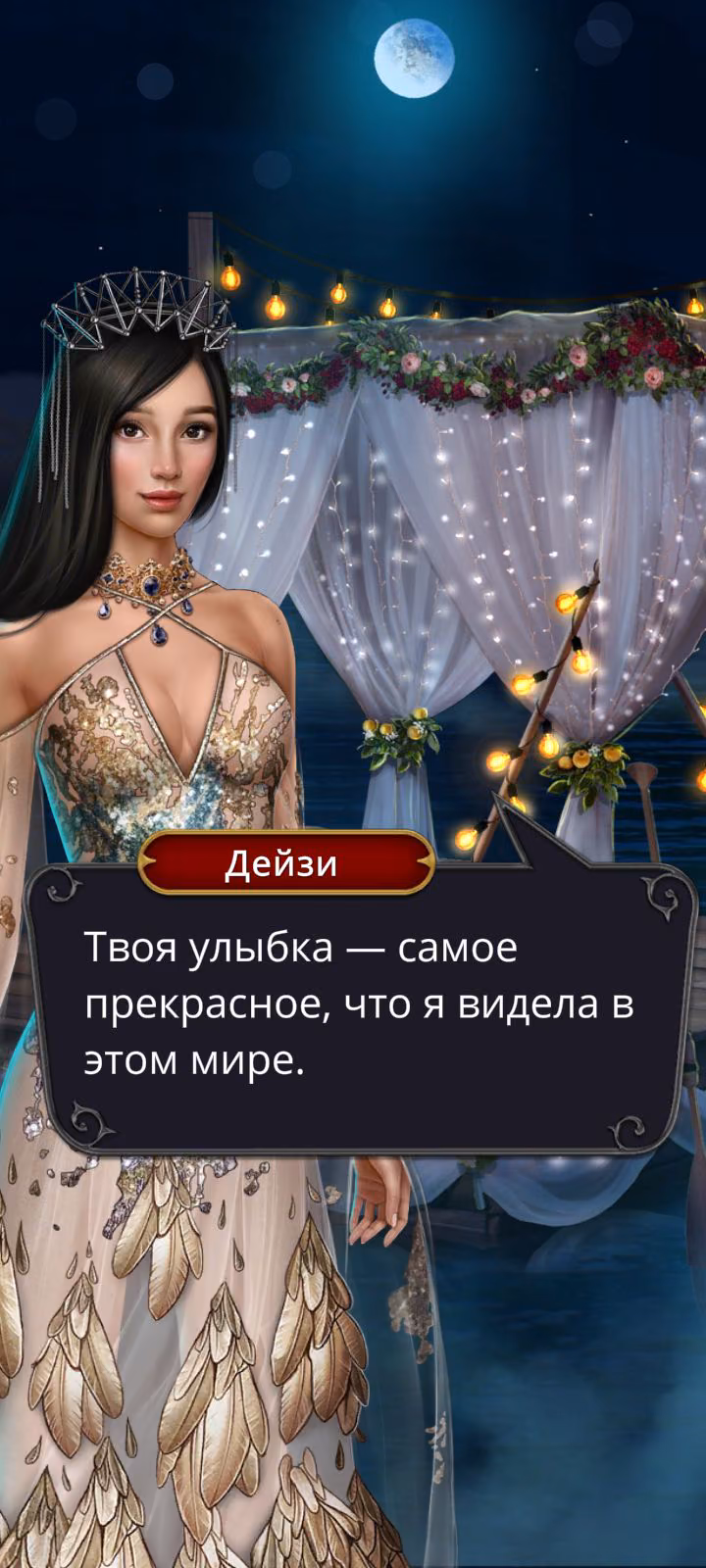 e443fd107f9725d16bafae278f95e59a.avif