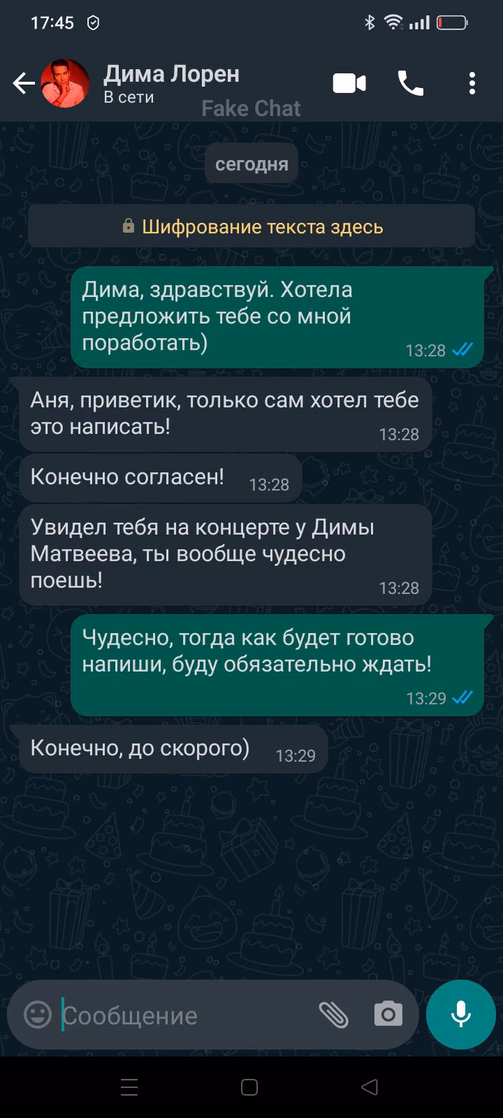 e44501244b35e2d1690319b7f415b239.avif