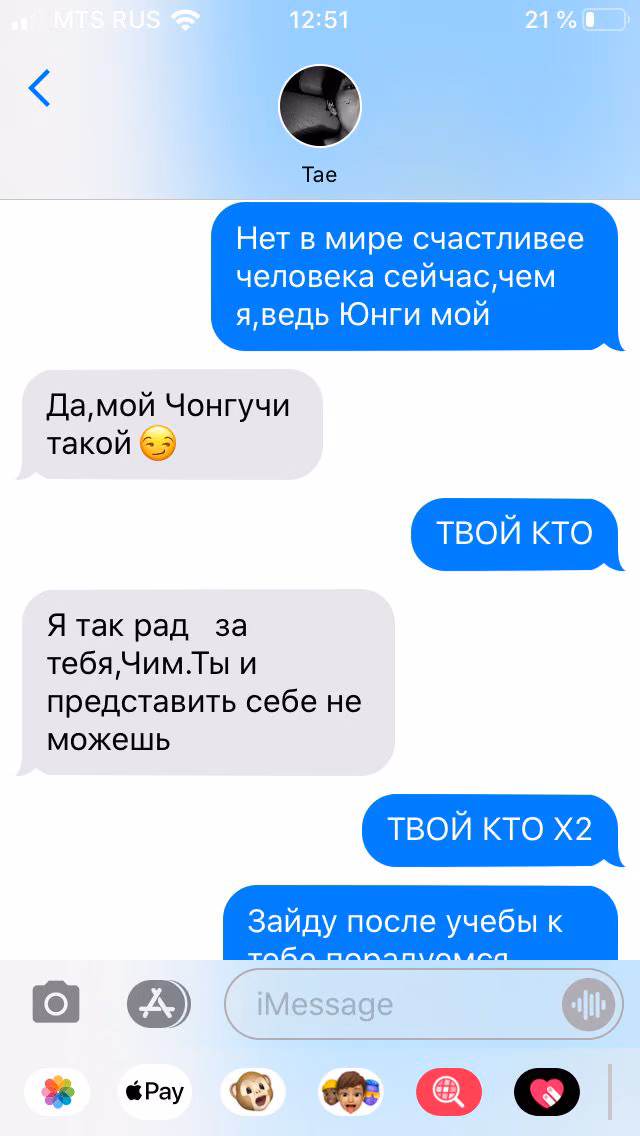 e447e29627473c50561dba3e17e6b2b4.avif