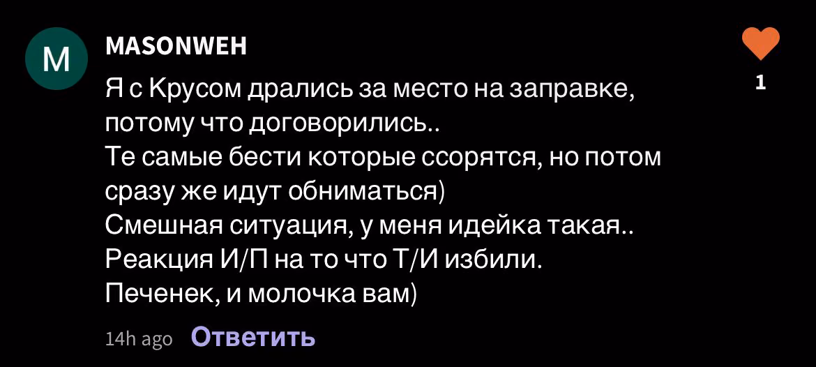 e44822163eb3b3615ba9b5c990153912.avif