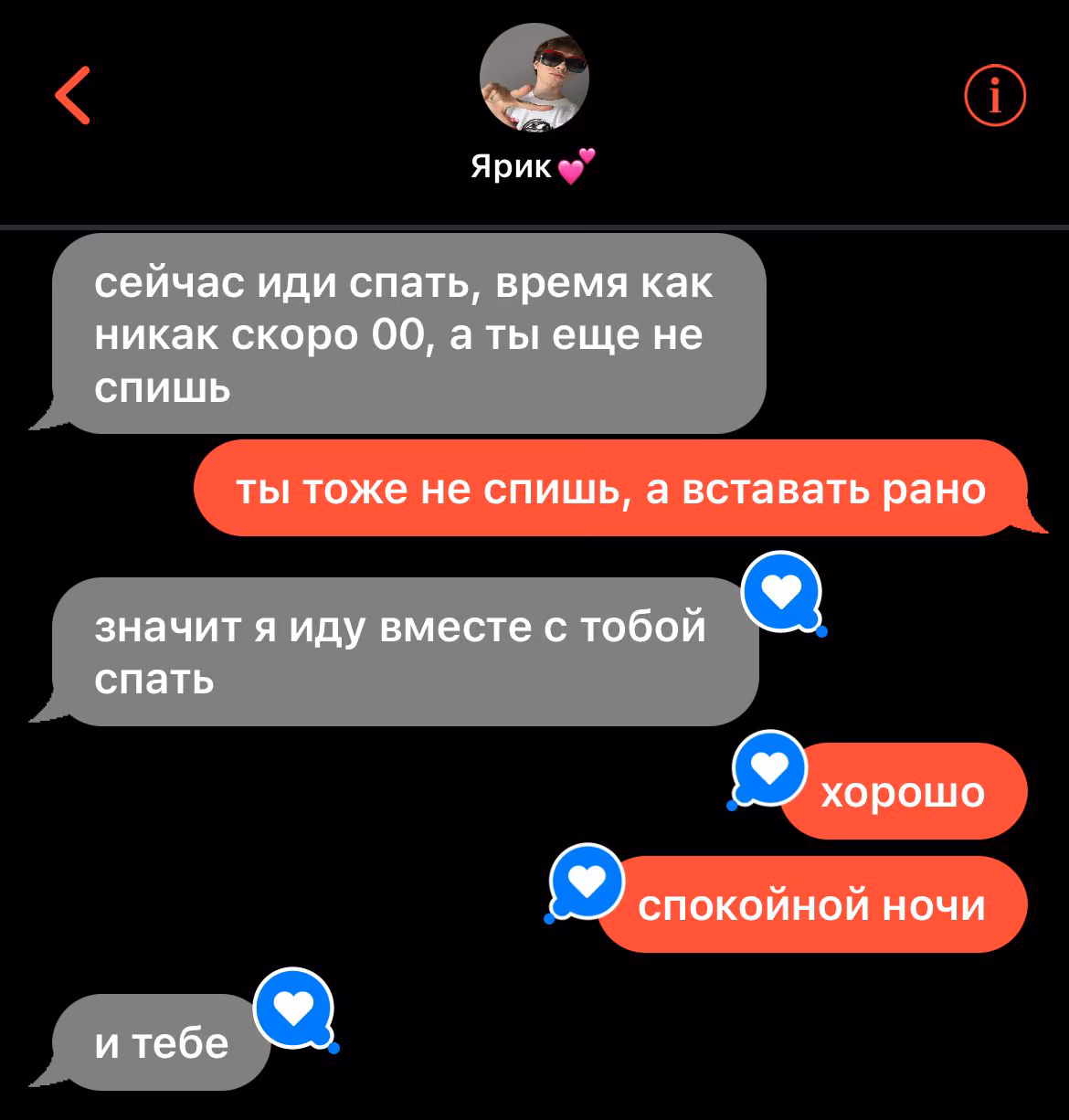 e44a2c2bda4767c40991b12cc8fd15bd.avif