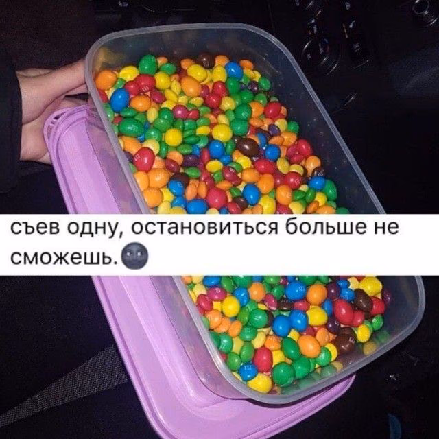 e44c834757c7d7377c5f90d1827b988a.avif