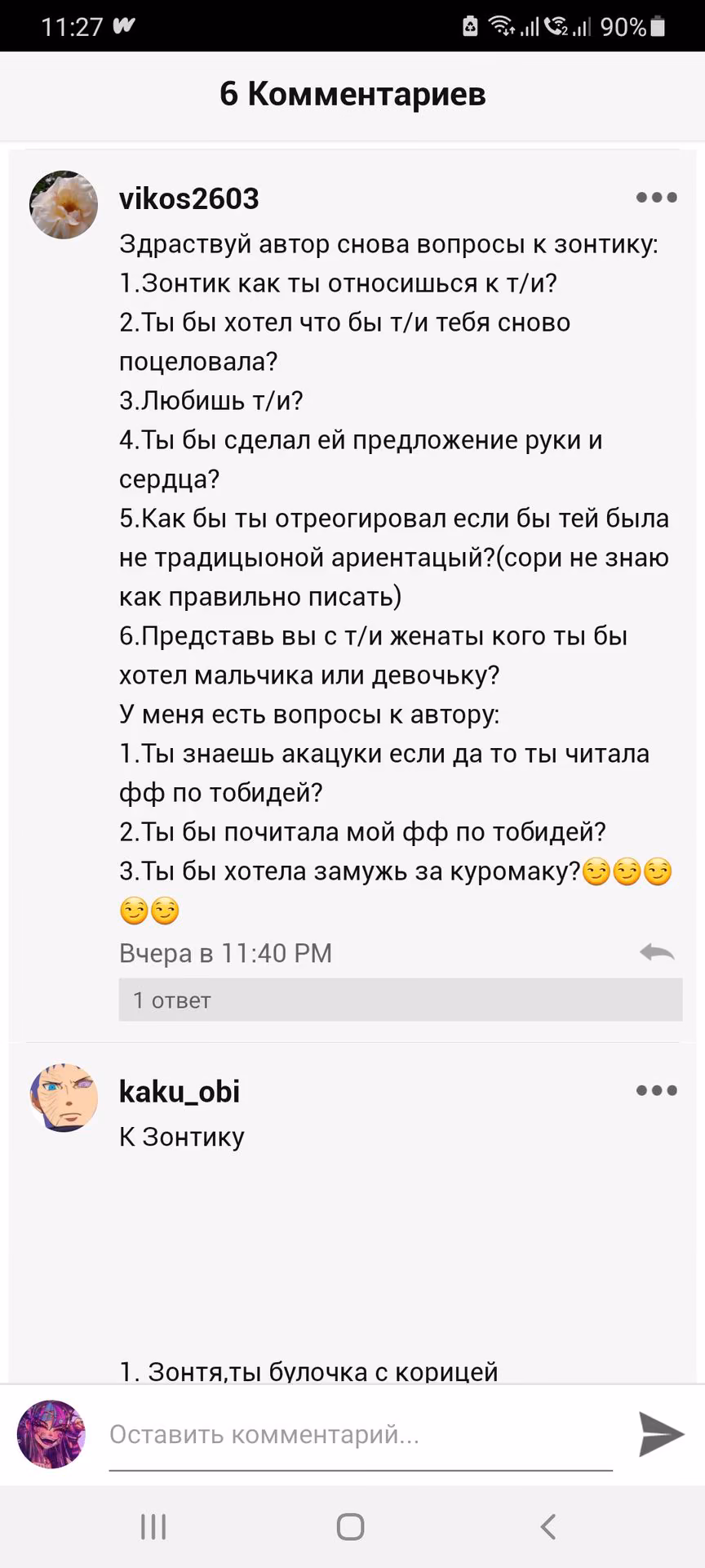 e44f0c3d95767ceeeba062399005174a.jpg