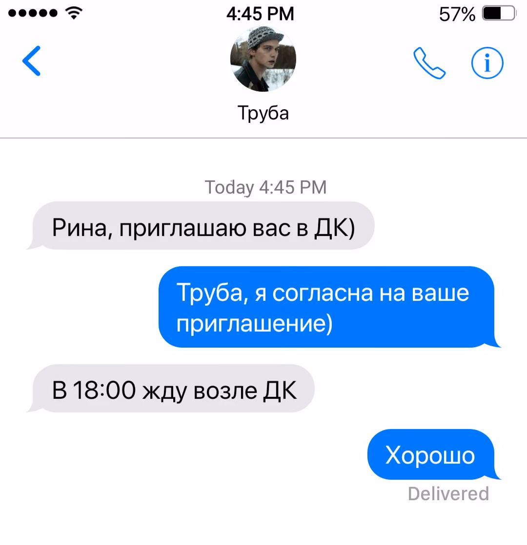 e44fa3cf173f136882d0a3bdac3016d2.avif
