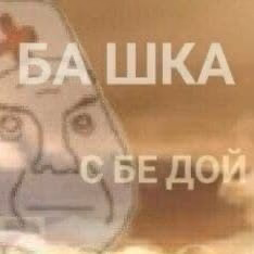 e4537844f830d96041185ba00a2bea35.jpg