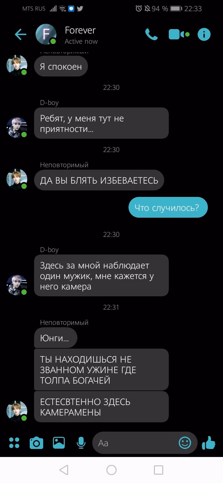 e453849ce9a26477ec27b80549a8366e.avif